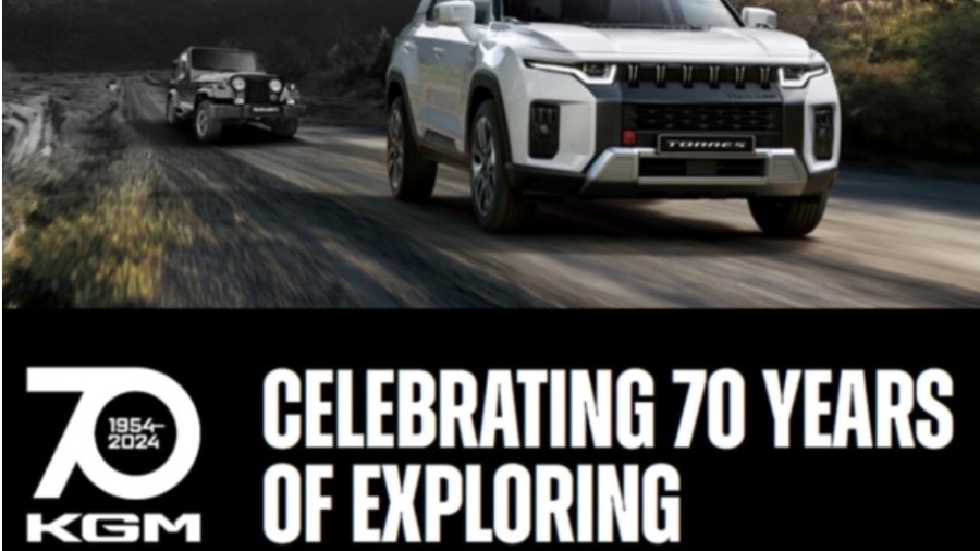 KGM Celebrates 70th Anniversary